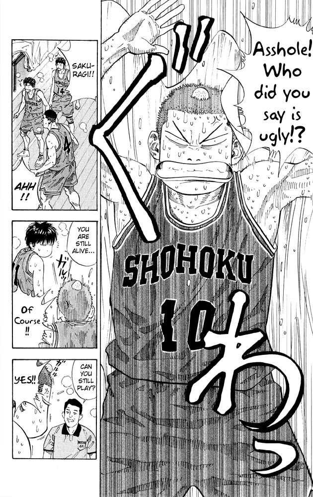 Slam Dunk Chapter 264 18